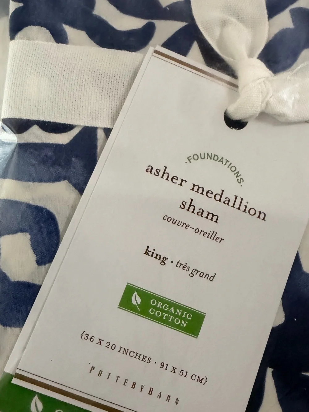 Pottery Barn Asher Medallion Duvet Cover in Blue and White - Picture 2 of 4